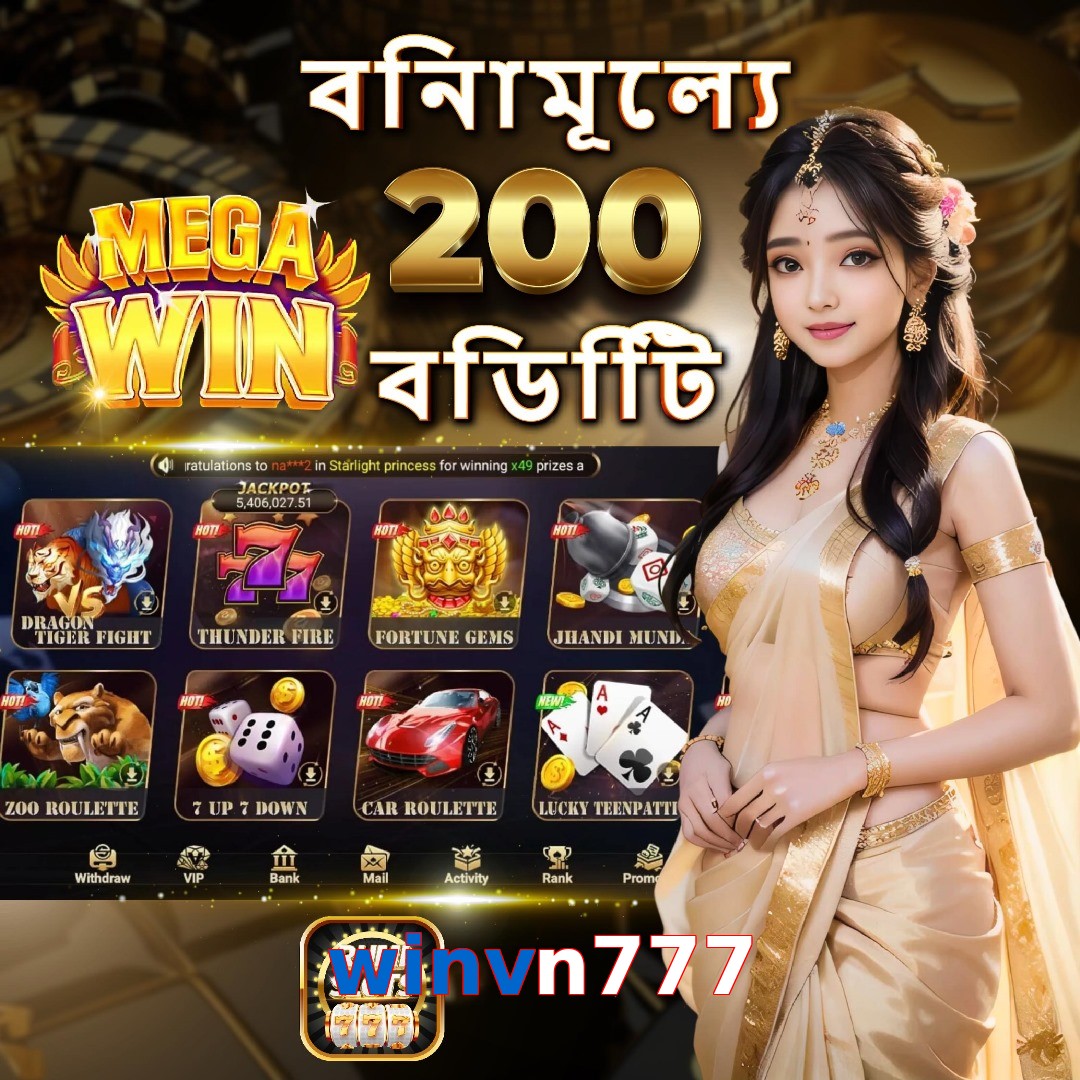 winvn777