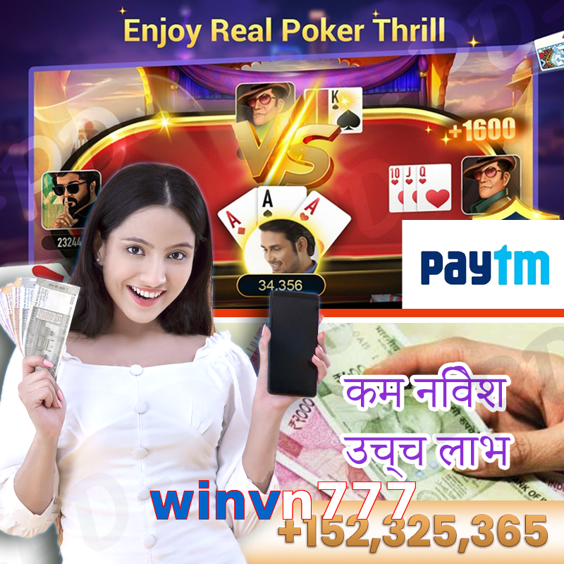 winvn777